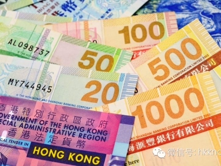 19年日本円 香港ドルの両替レート比較 お得 Amp おすすめの両替方法 ロコタビ