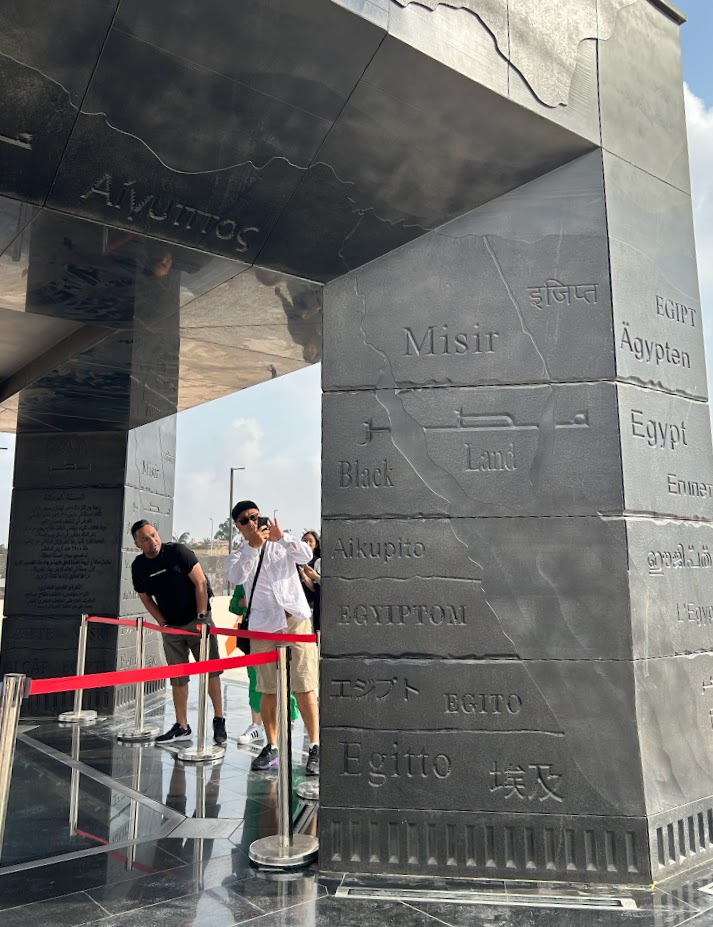 【2025年最新】大エジプト博物館(GEM)徹底ガイド!チケット・見どころ・アクセス・注意点まで徹底解説 【2025年最新】大エジプト博物館(GEM)徹底ガイド!チケット・見どころ・アクセス・注意点まで徹底解説