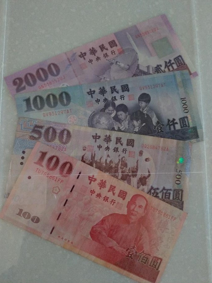 円 台湾 ドル 日本 日本 円