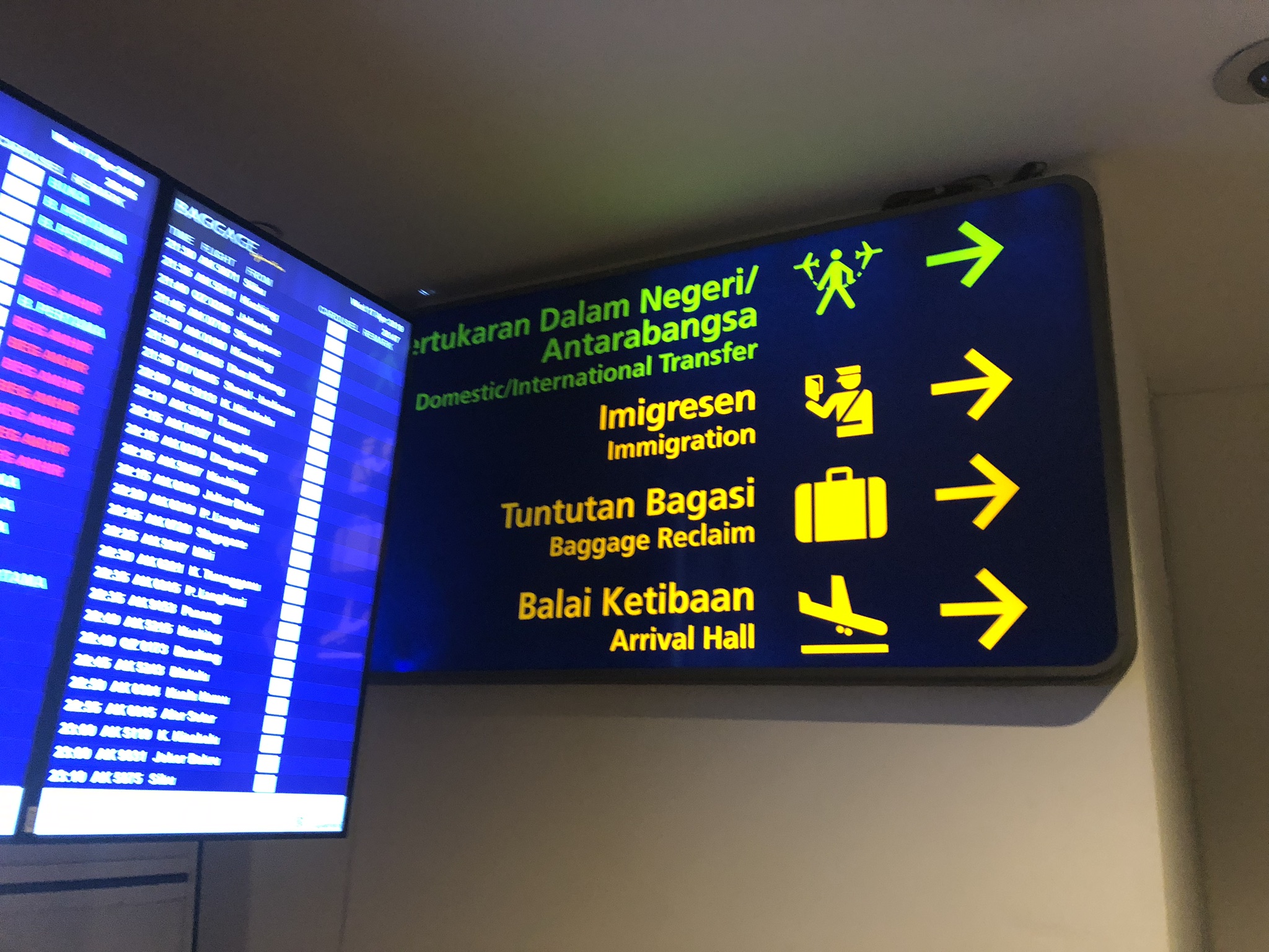 マレーシア クアラルンプール空港乗り継ぎ トランジット 方法と待ち時間の過ごし方 ロコタビ