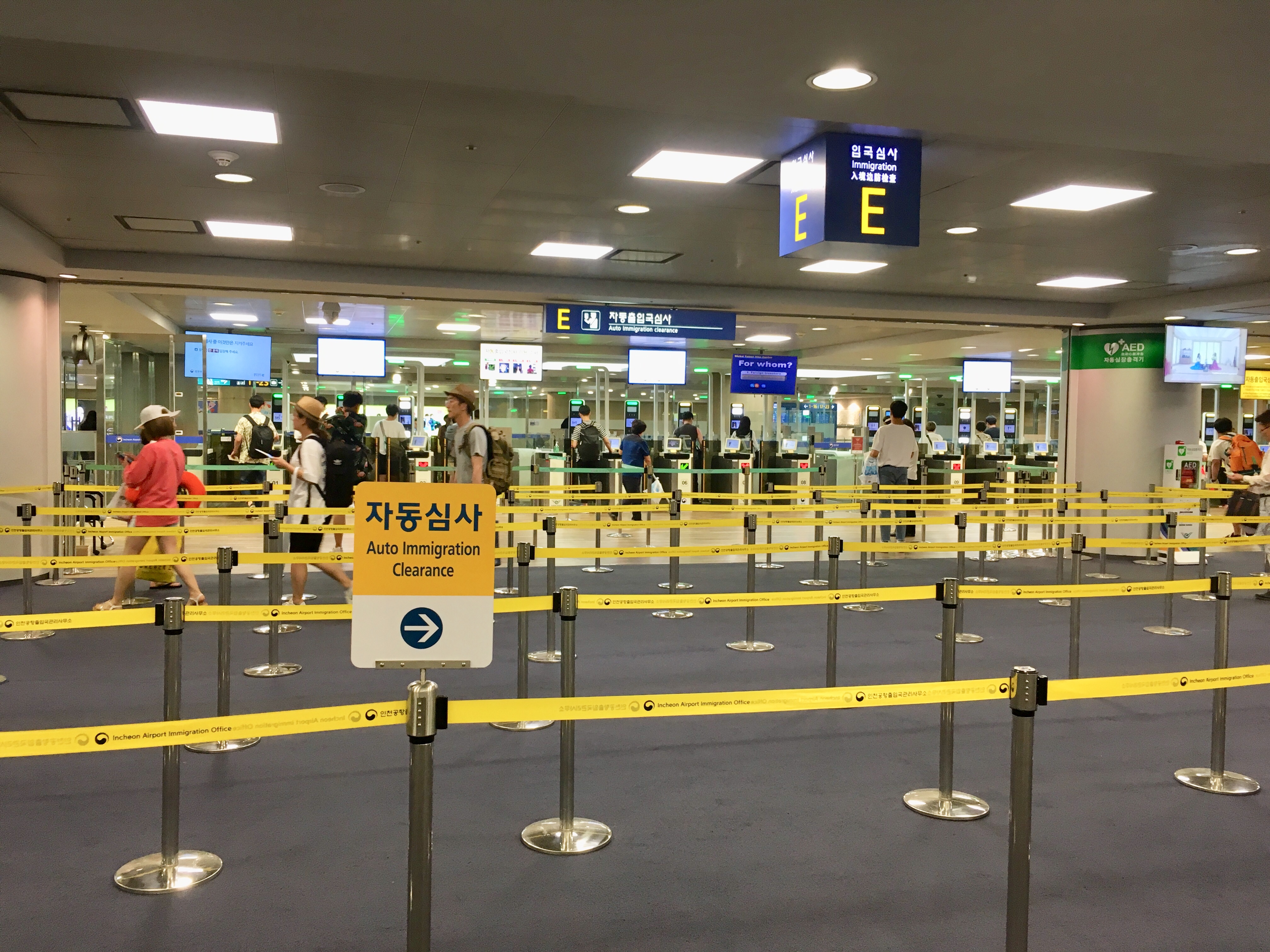 仁川（インチョン）空港入国審査・出国手続き〜出入国カード、イミグレーション