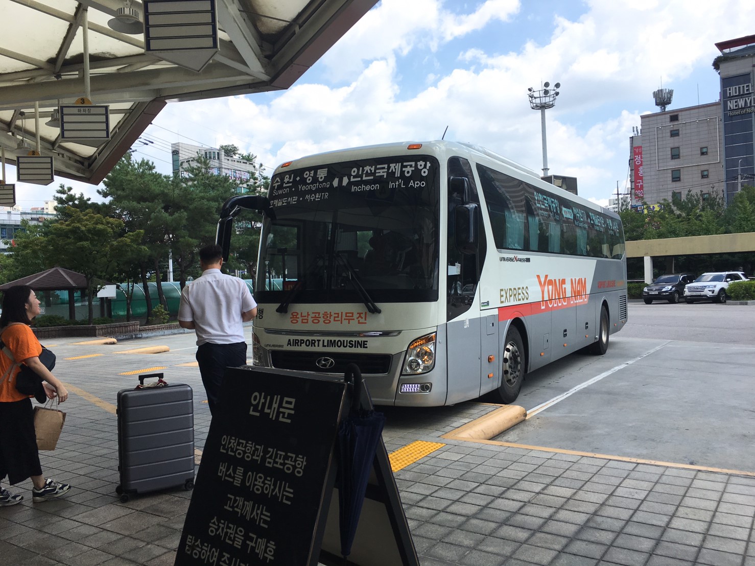 19年最新 韓国 ソウルのバスの乗降車方法 路線や料金 おすすめアプリ ロコタビ