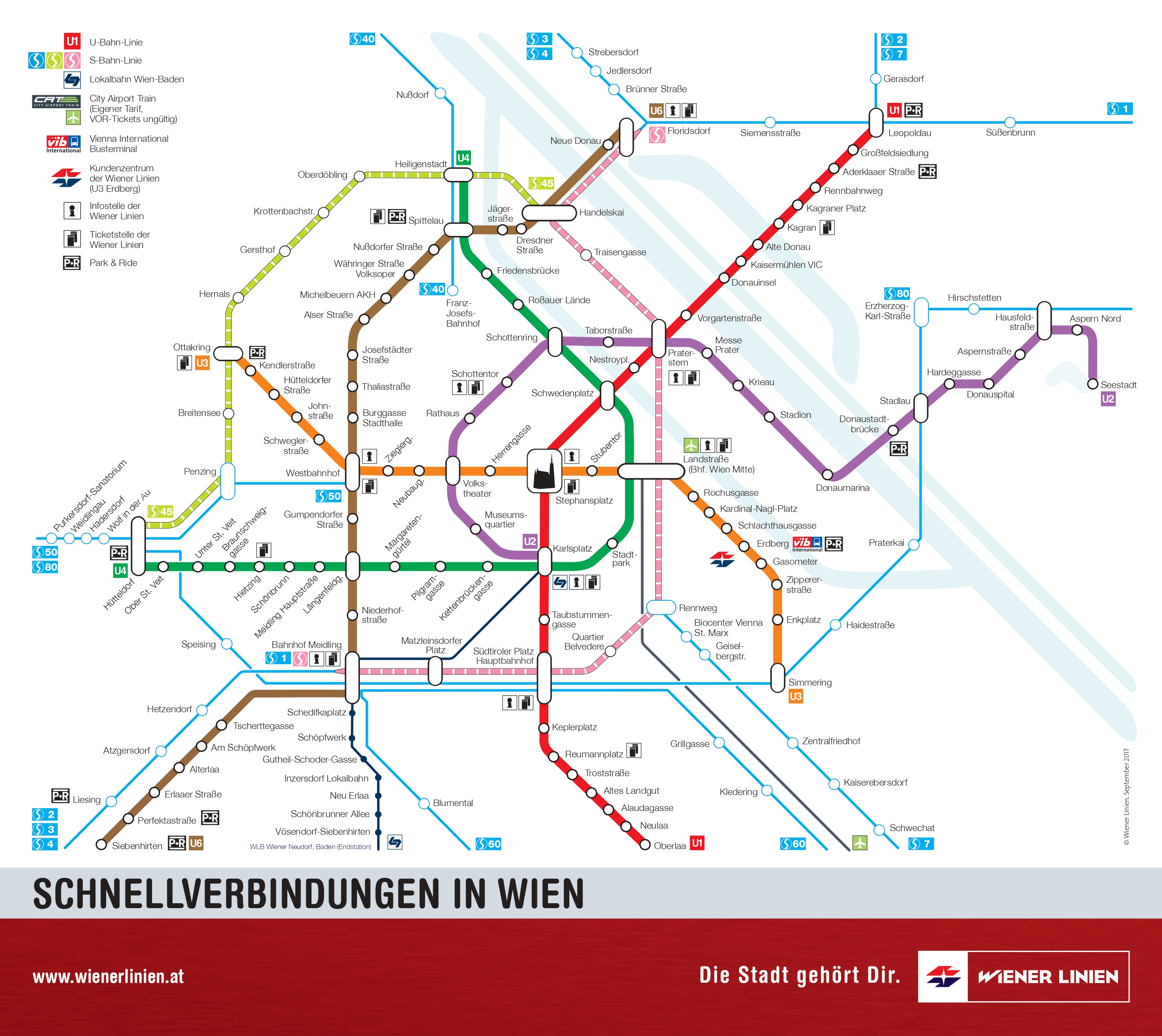 ウィーンの地下鉄 トラムの乗り方ガイド 路線図 時刻表 料金 切符 アプリ ロコタビ