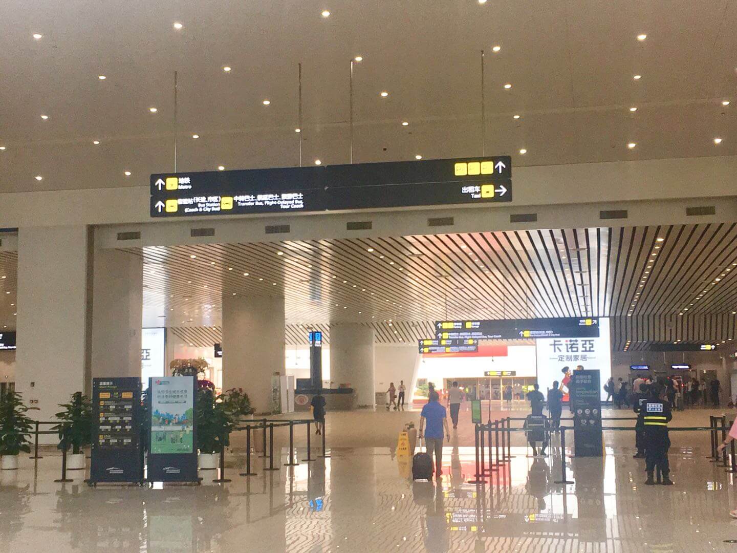 guangzhou-空港