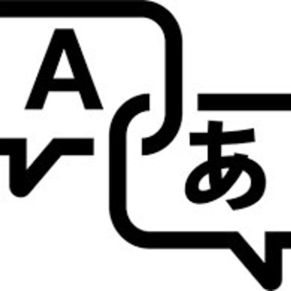 日本語 韓国語 翻訳サービス 現地人とのクロスチェックによる完璧な仕上がり ソウル ロコタビ