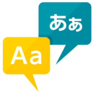 オアフ島 ハワイ 在住の日本人に英語翻訳 英文翻訳を依頼できます ロコタビ