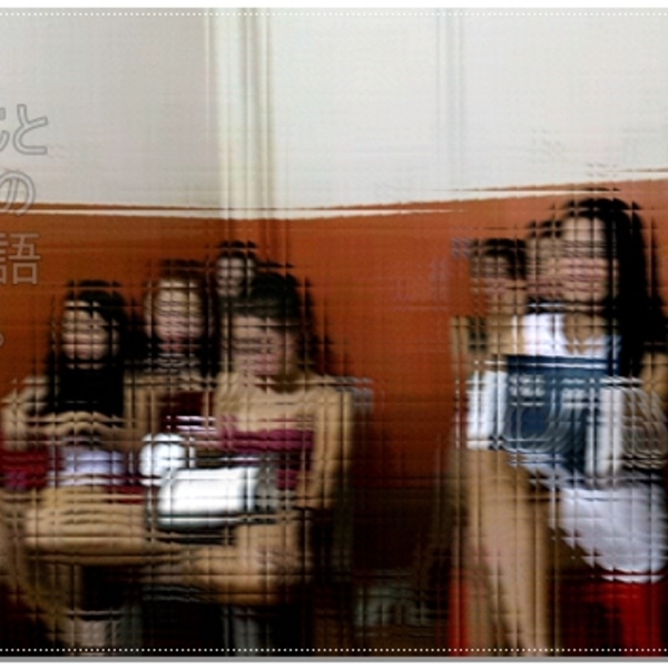 service-image