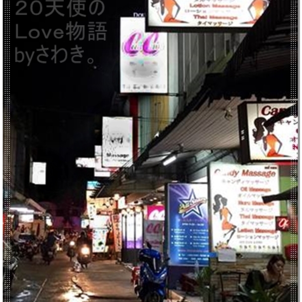 service-image
