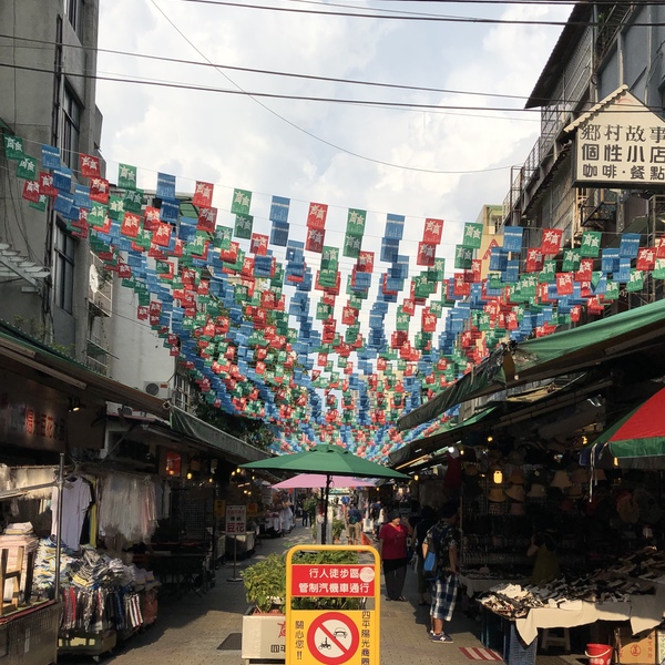 台北市内フォトジェニックな観光スポット 組み合わせ自由 タイペイ 台北 ロコタビ