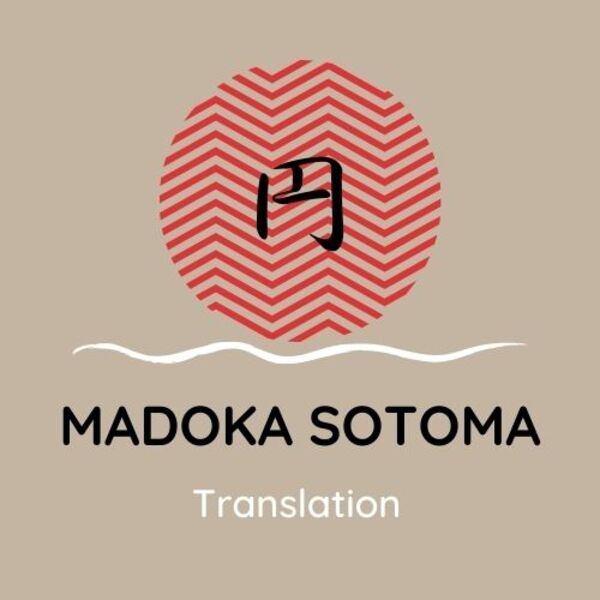 日本語 イタリア語 翻訳 リミニ ロコタビ