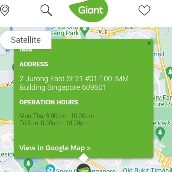 シンガポール西部 パックツアーでは行けない街 ショッピングモールめぐり 半日プラン シンガポール ロコタビ