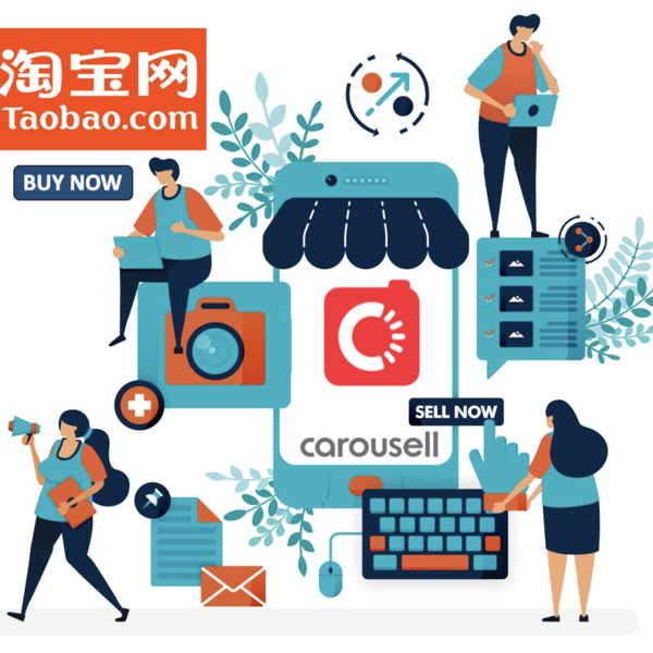 香港購入代行サポート 淘寶 タオバオ・Carousell・ブランド商品