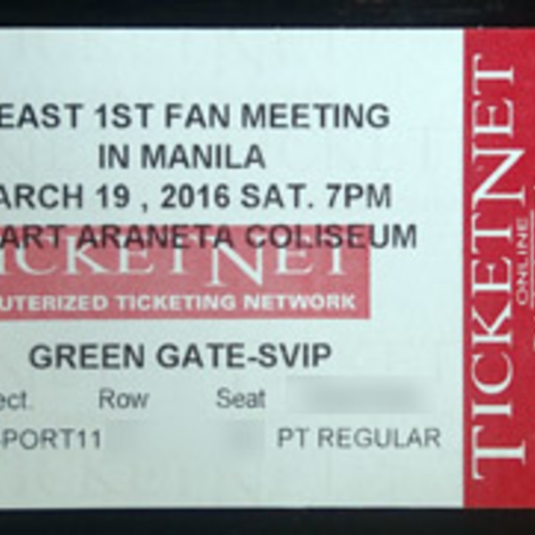 フィリピン チケット代行 サービス | マニラ | ロコタビ