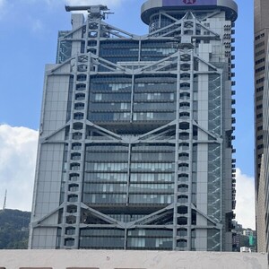 HSBCについてホンコン(香港)在住日本人に相談 | ロコタビ