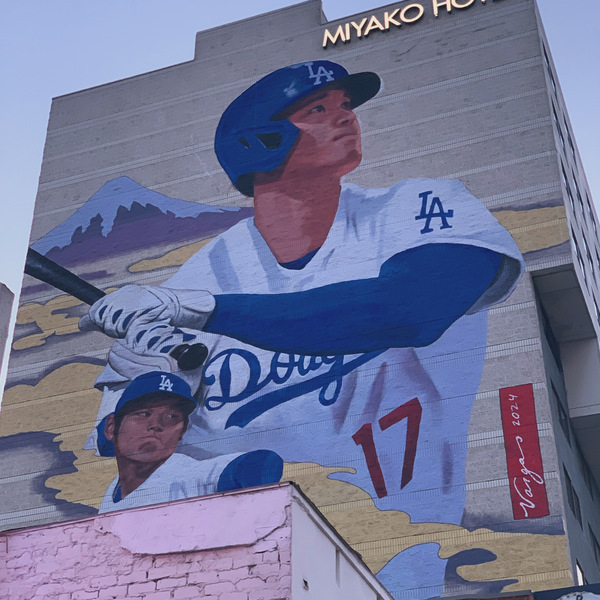 ドジャースタジアム観戦往復送迎ツアー | ロサンゼルス | ロコタビ