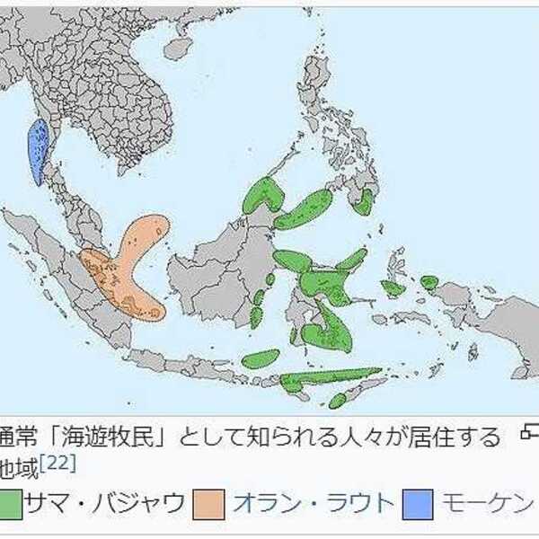 漂流・海遊牧民 バジャウ族村 訪問 | セブ島 | ロコタビ