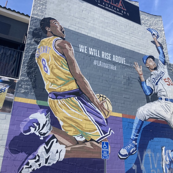 NBA ロサンゼルス レイカース クリプト・ドットコム・アリーナ