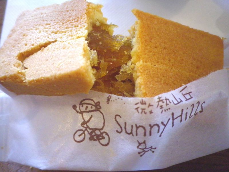 SunnyHillsのパイナップルケーキ