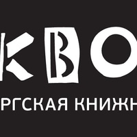 サンクトペテルブルク在住日本人のおすすめ 人気お土産5選 ロコタビ