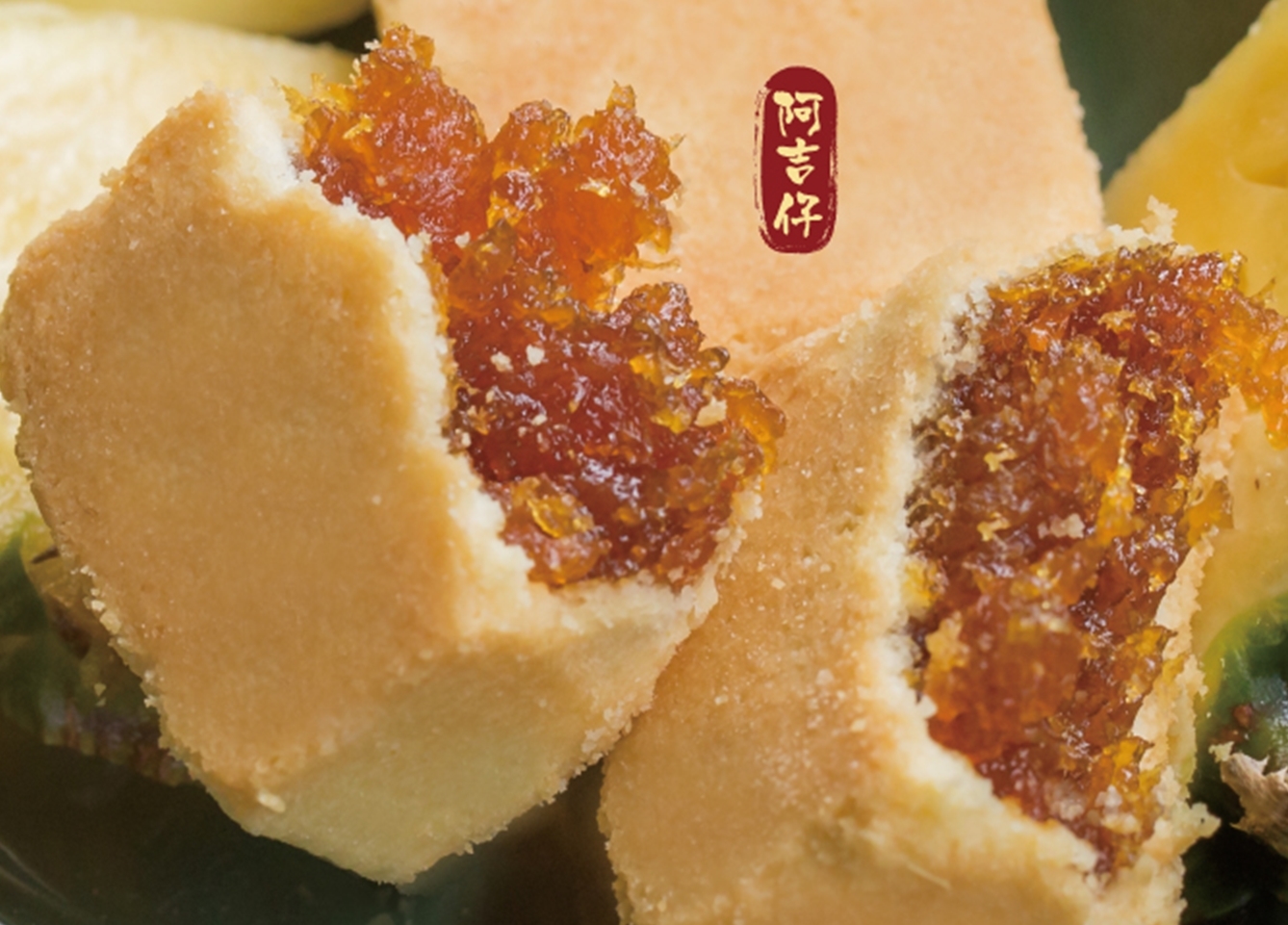 阿吉子のパイナップルケーキ シャンハイ 上海 在住いむずかさんのおすすめお土産 ロコタビ