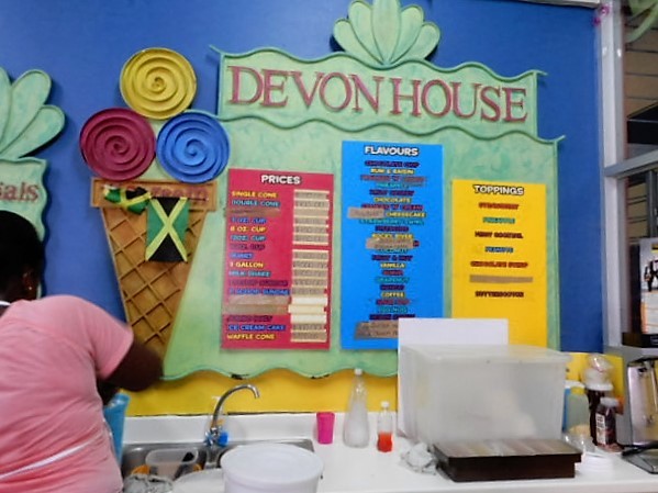 デボンハウスのアイスクリーム