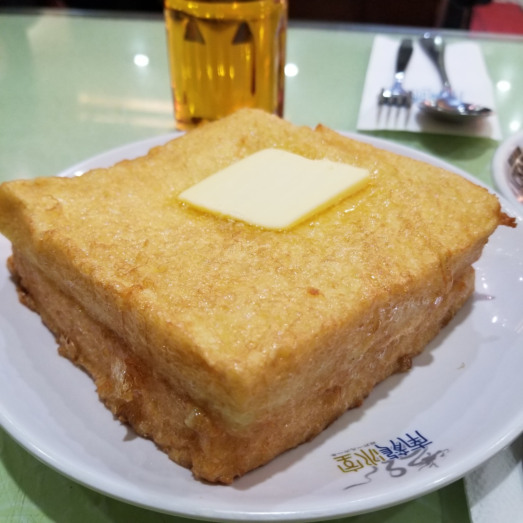 香港式フレンチトースト