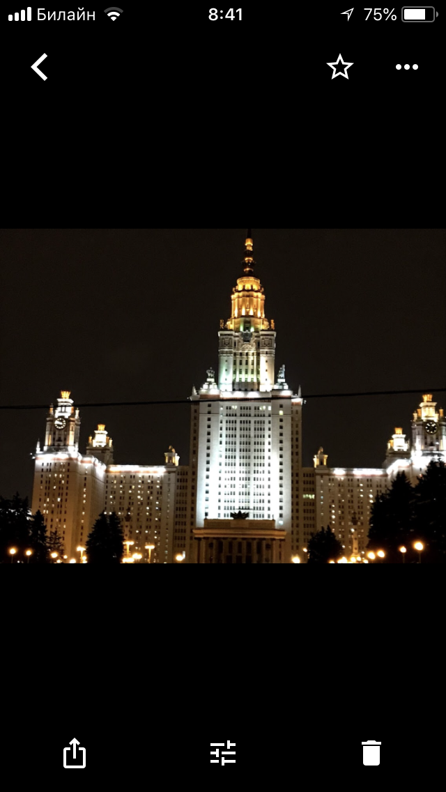 モスクワ大学 モスクワ在住日本人のおすすめ夜景スポット ロコタビ