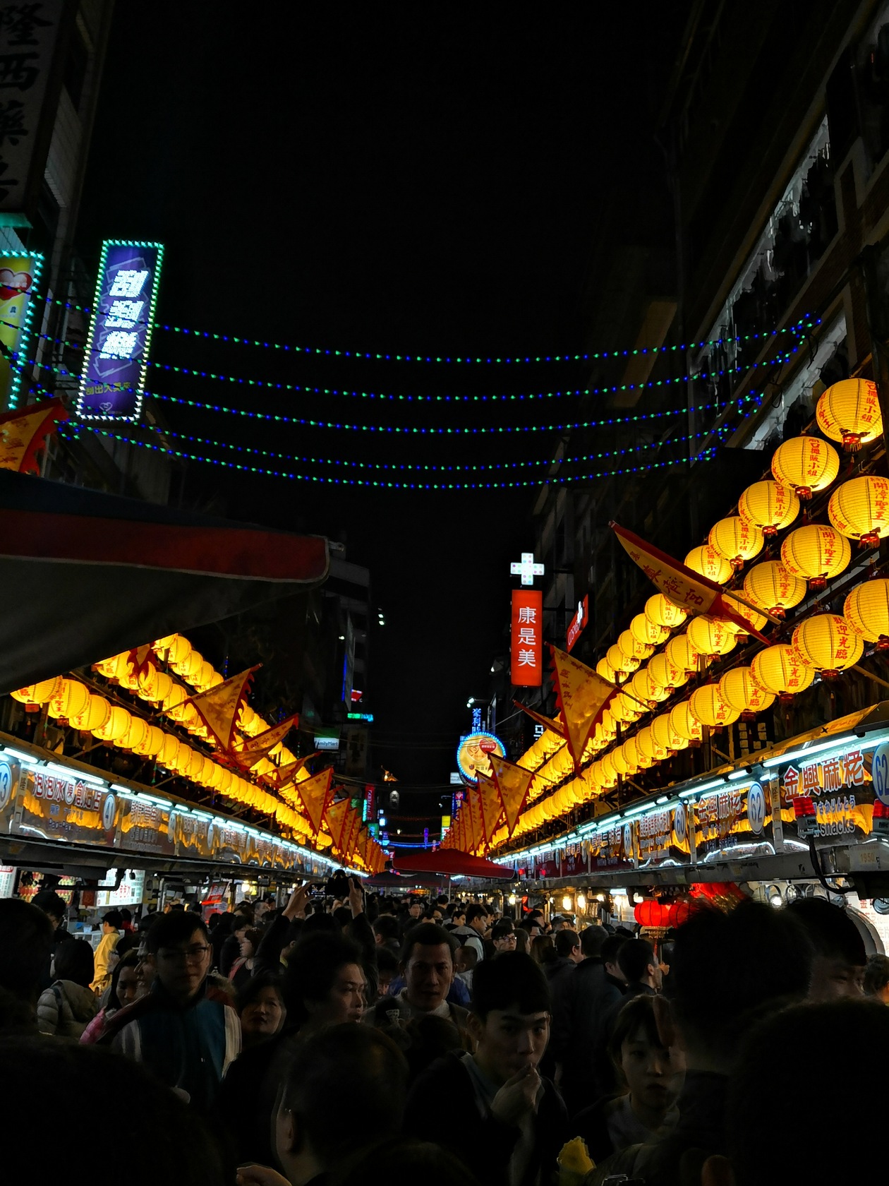 基隆夜市