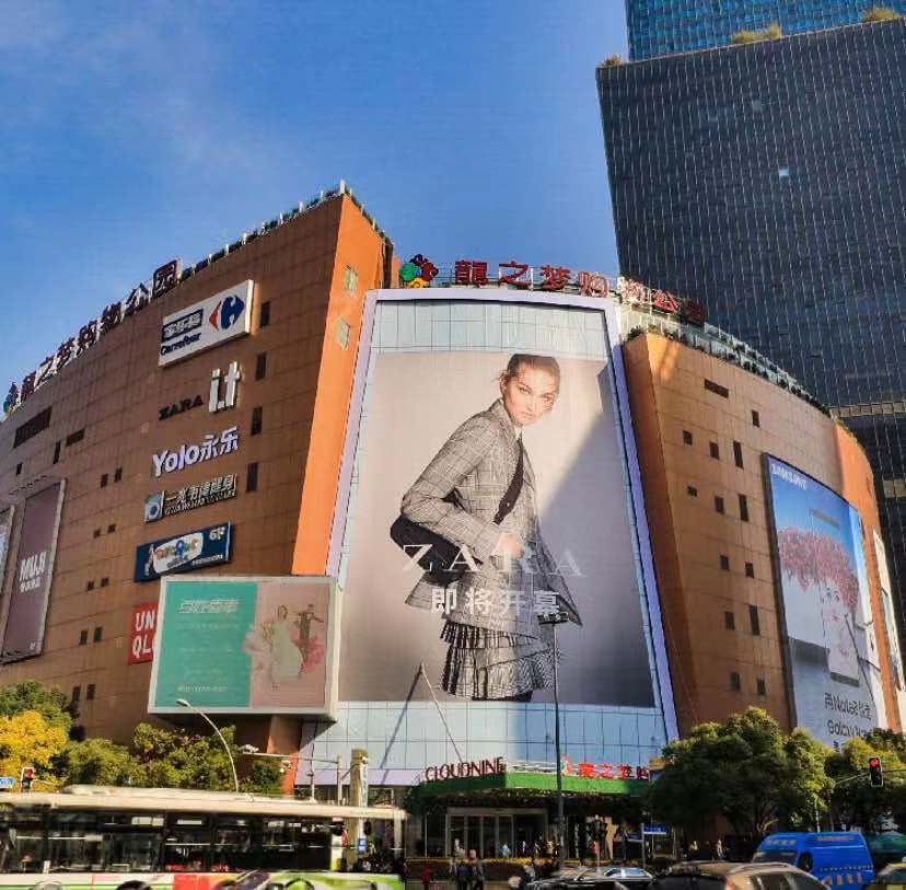 シャンハイ 上海 在住日本人のおすすめ 人気ショッピング 買物スポット21選 ロコタビ