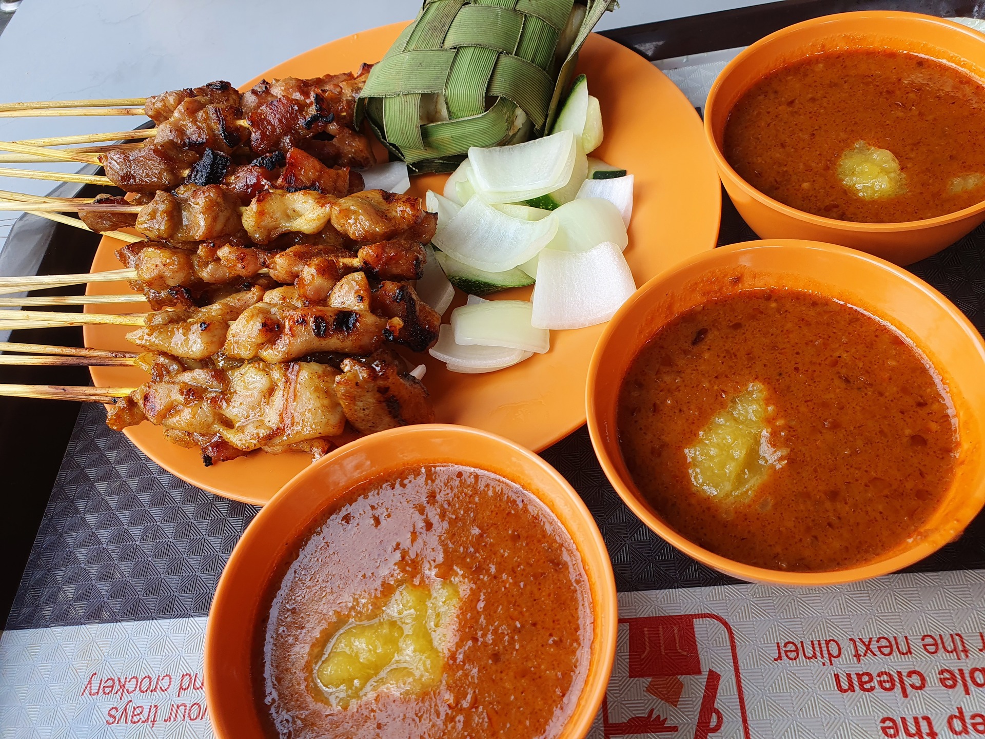 サテー | シンガポール在住サエさんのおすすめ料理・食べ物