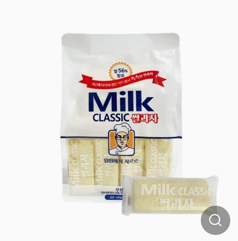 Milk CLASSIC米菓子