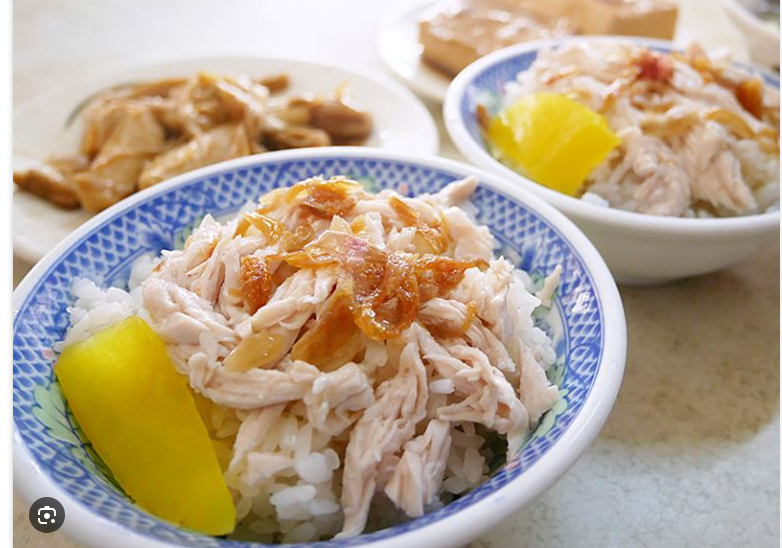 七面鳥ご飯