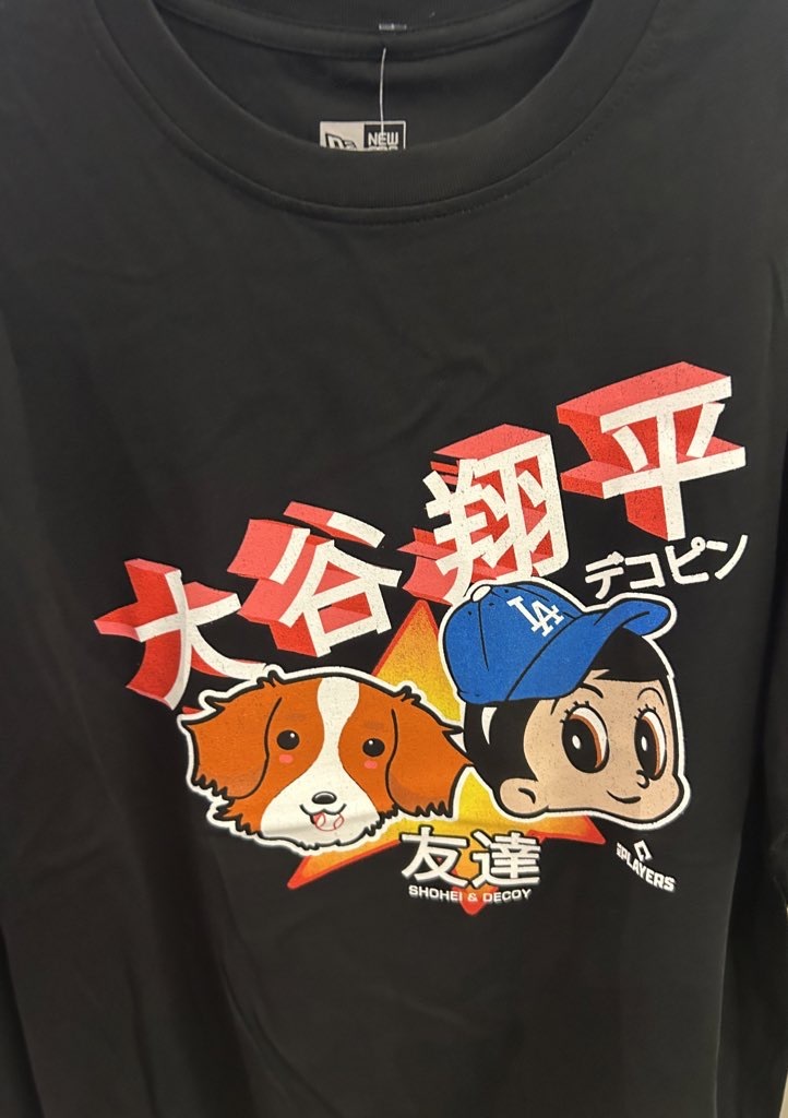 大谷翔平選手＆デコピン Tシャツ(New Era)