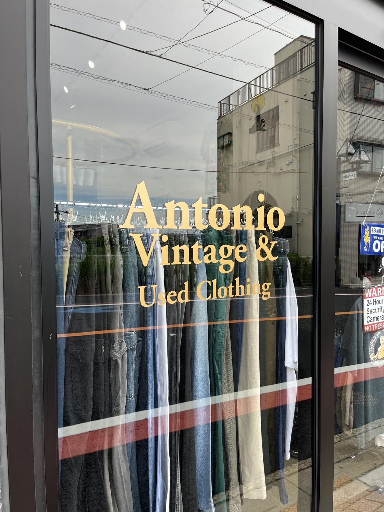 古着屋Antonio