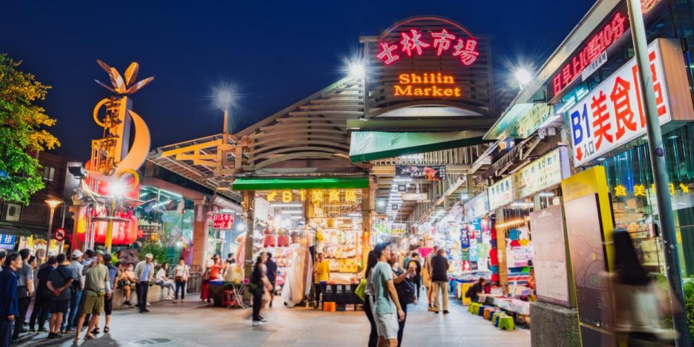 士林夜市