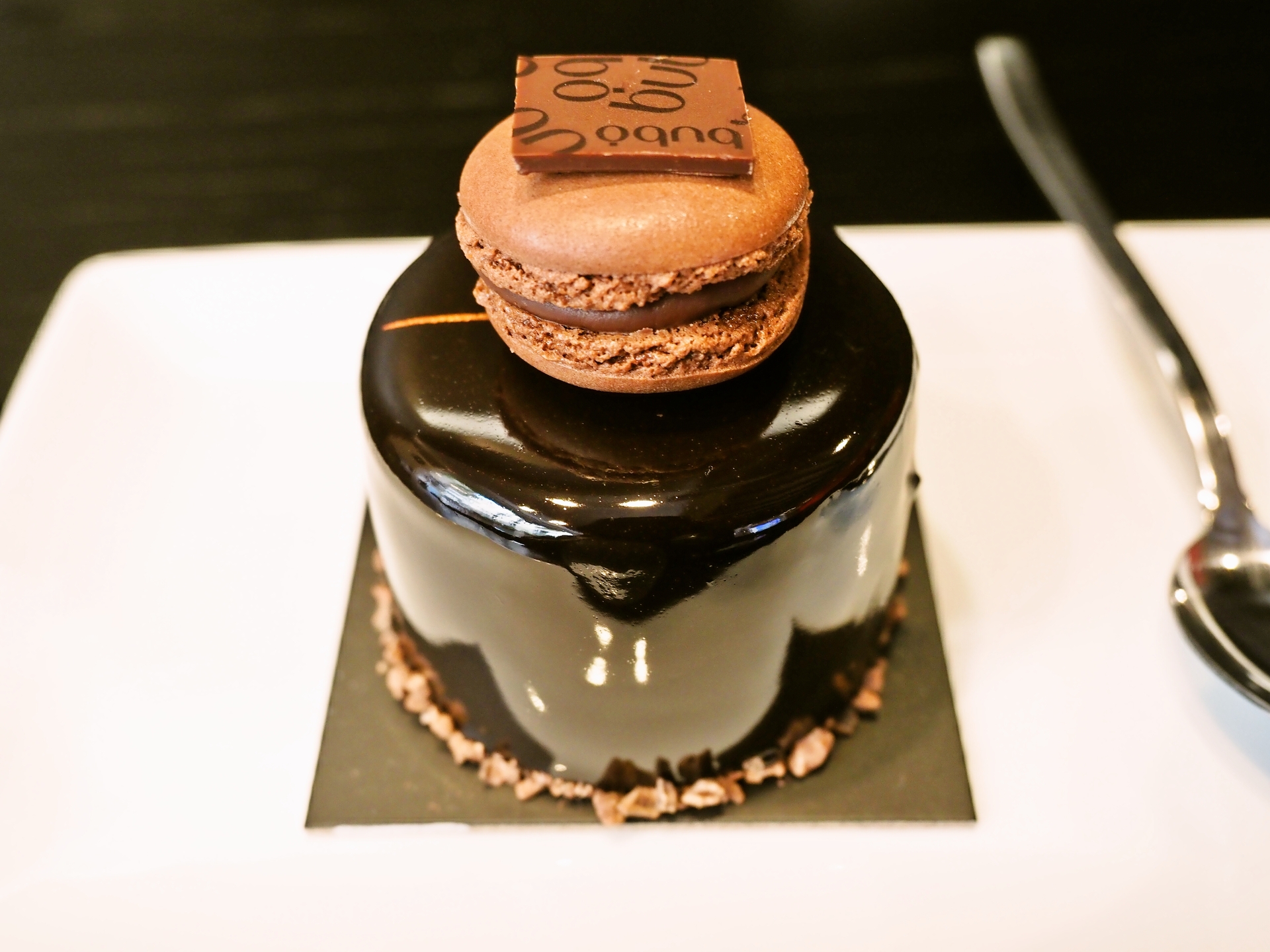 ブボのチョコレートケーキ・シャビーナ