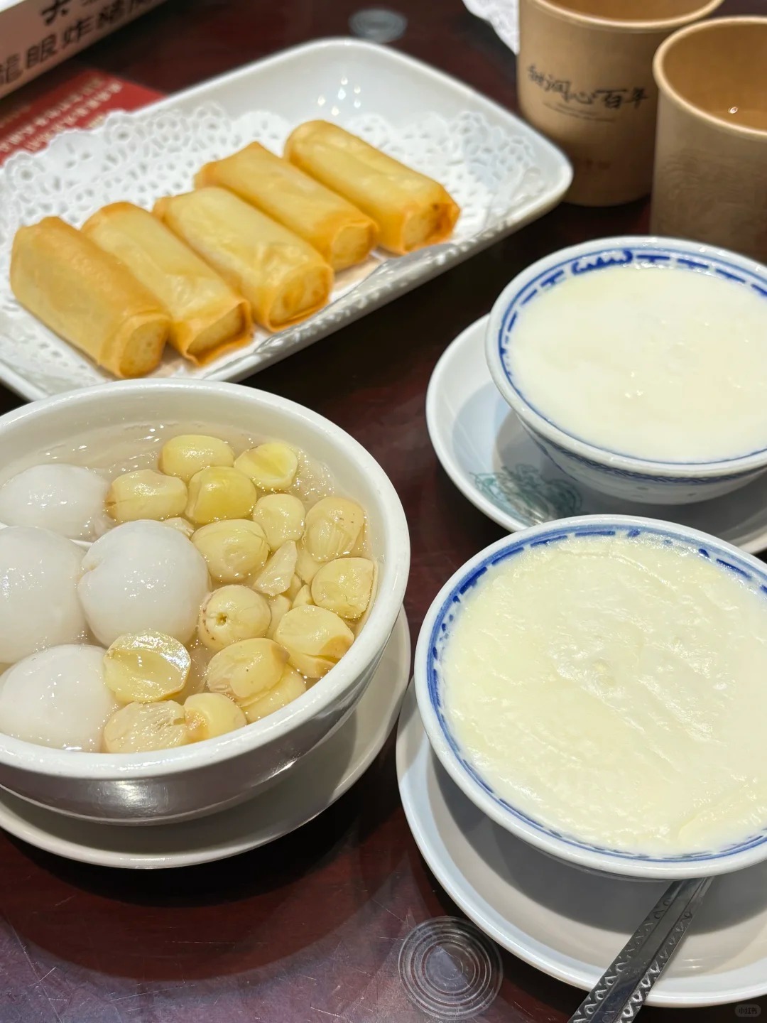 双皮奶