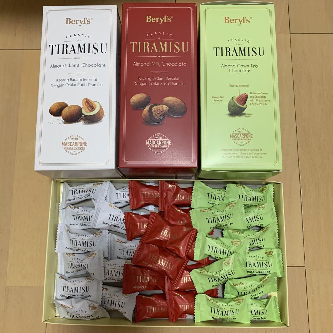 ベリーズ　チョコレート