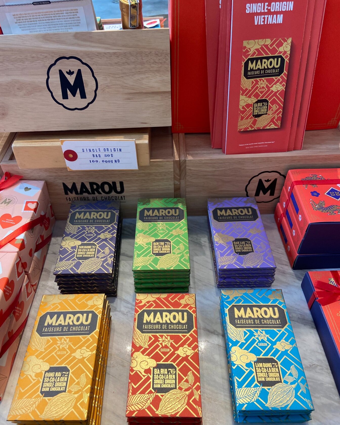 マルゥチョコレート