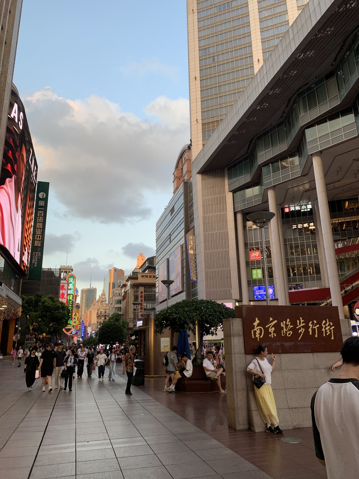 南京路歩行街