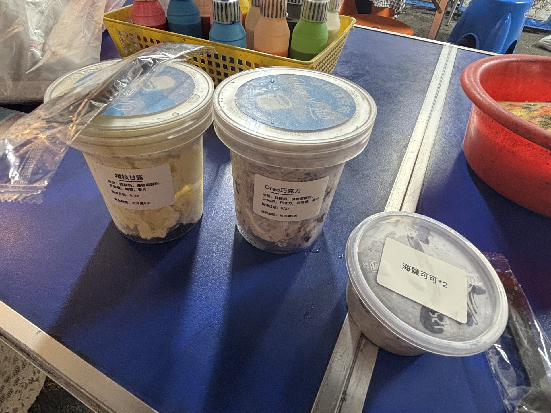 グリークヨーグルト | ショウカ(彰化)在住梅さんのおすすめスイーツ・お菓子 グリークヨーグルト | ショウカ(彰化)在住梅さんのおすすめスイーツ・お菓子