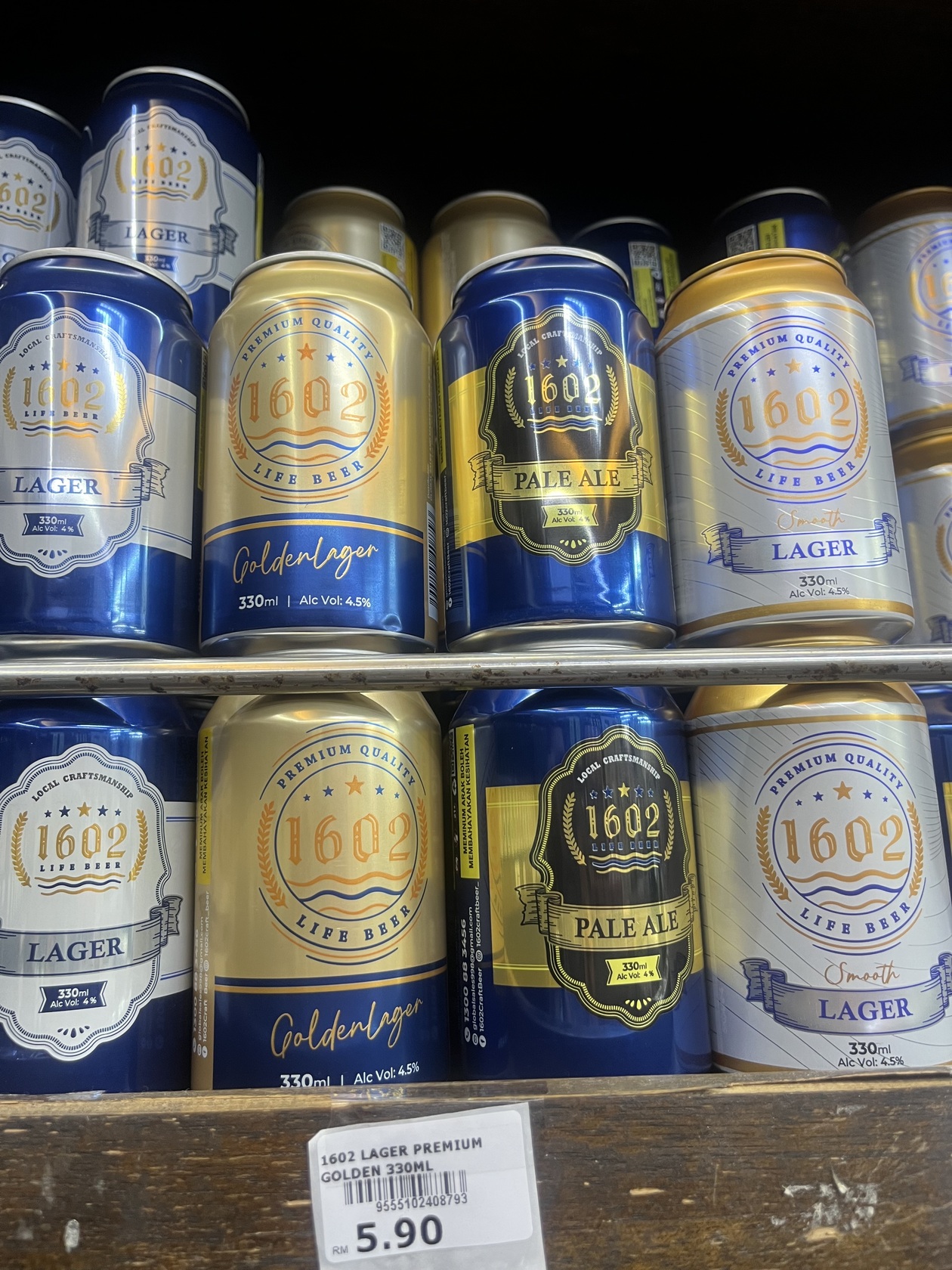 マレーシア サラワク ビール