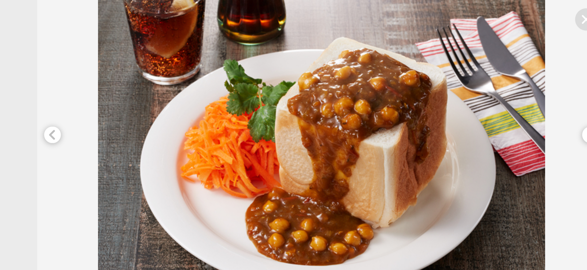 バニーチャウ | ダーバン在住はなさんのおすすめ料理・食べ物 バニーチャウ | ダーバン在住はなさんのおすすめ料理・食べ物