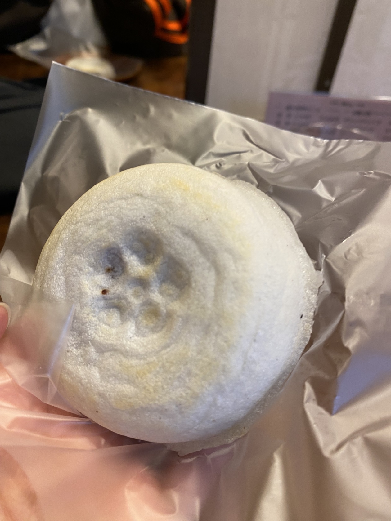 梅ヶ枝餅