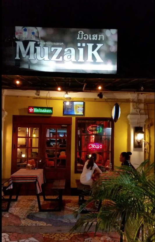 「ビエンチャンの隠れ家おしゃれレストラン『Muzaik』。ラオス料理と創作料理の絶妙ハイブリッド」