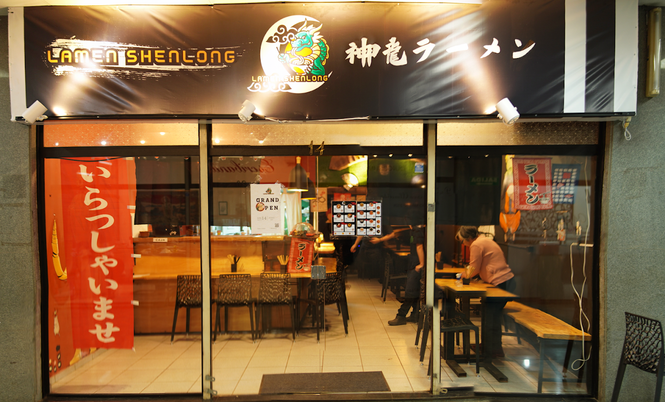 ラーメン神龍 (Lamen shenlong)