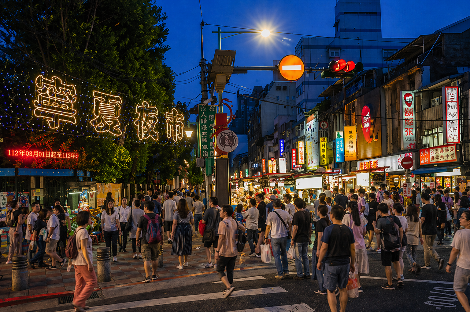 寧夏夜市