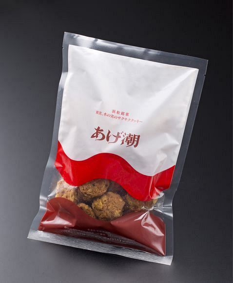あげ潮