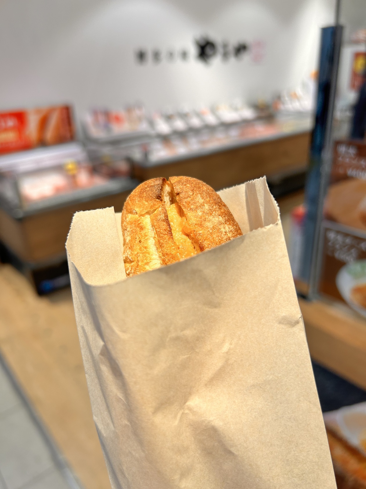 博多の味やまや 小倉店