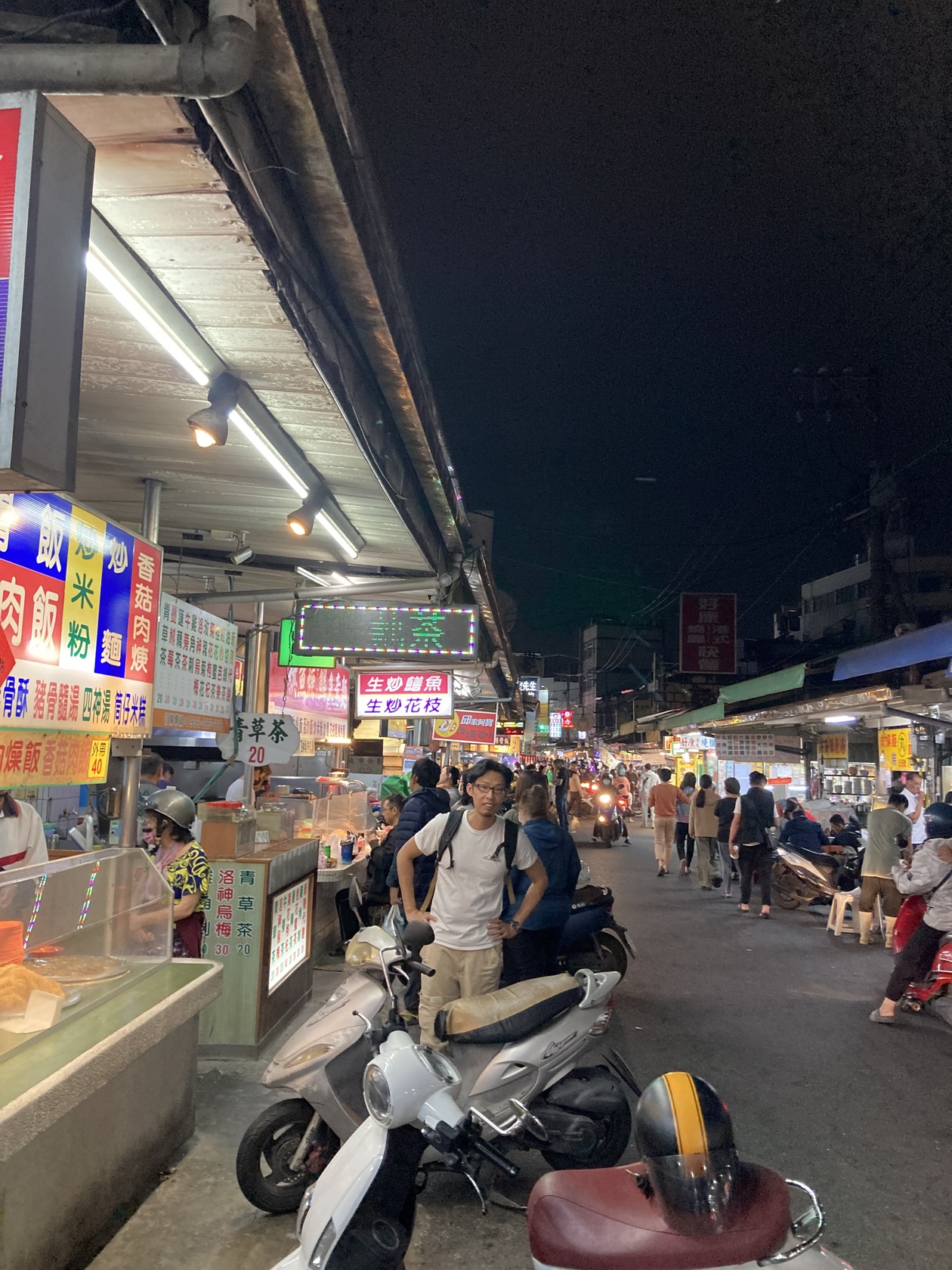 夜市